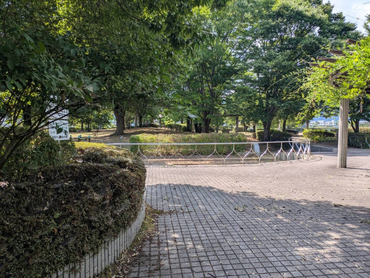 御厨公園