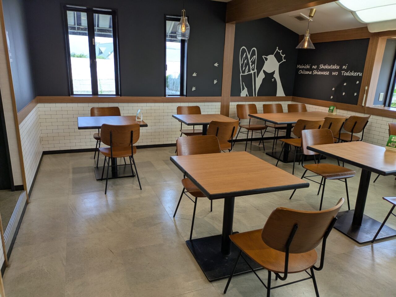 ペンギンベーカリー長野エムウェーブ前店