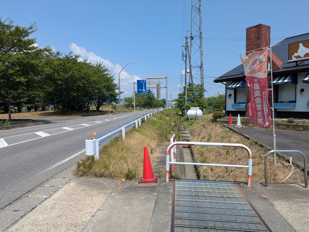 ペンギンベーカリー長野エムウェーブ前店