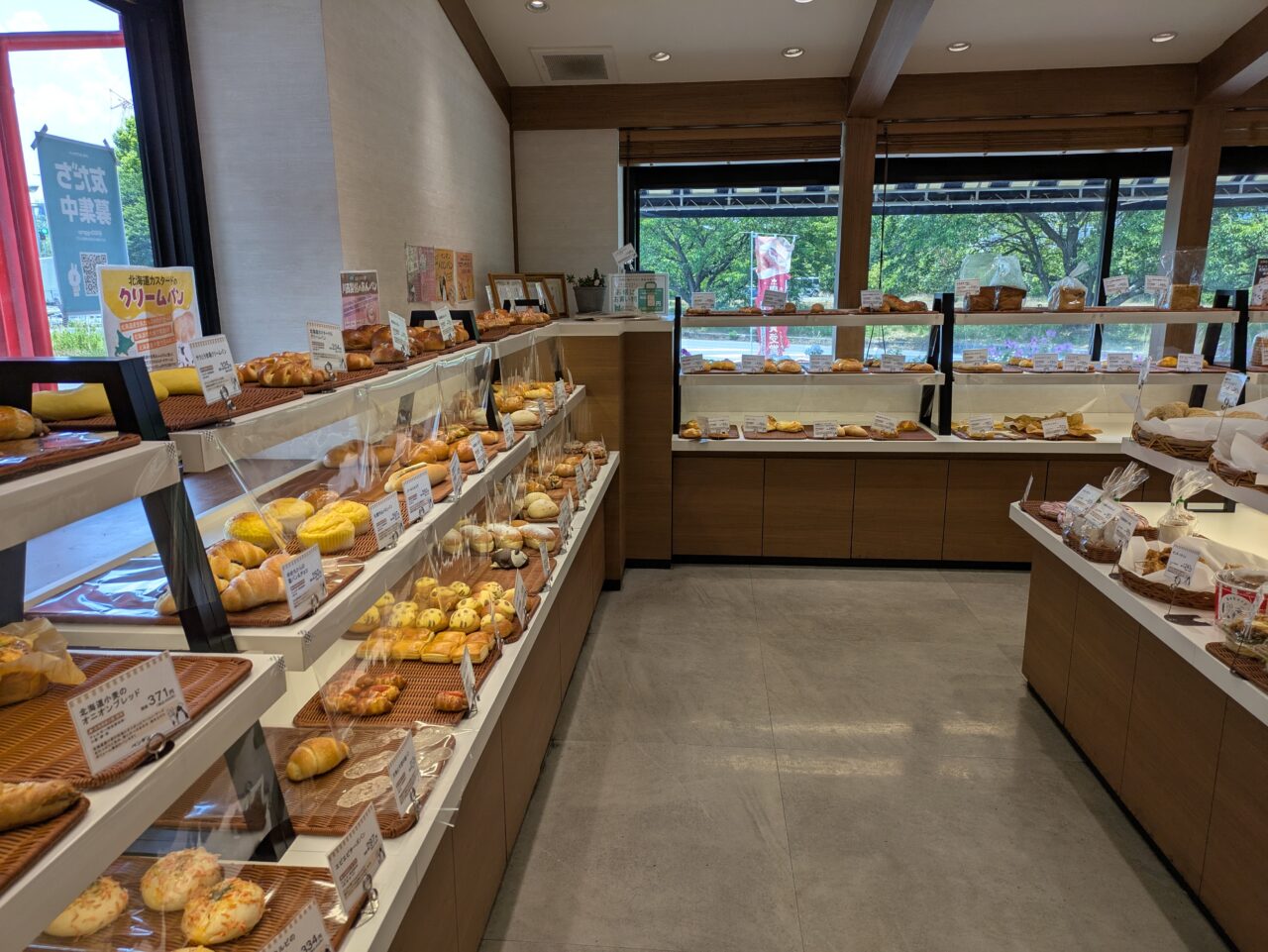 ペンギンベーカリー長野エムウェーブ前店