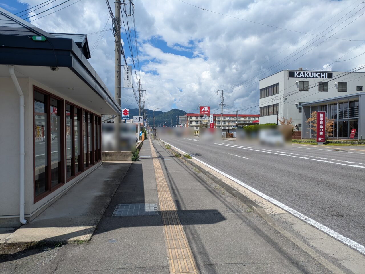 拉麺鳥蔵
