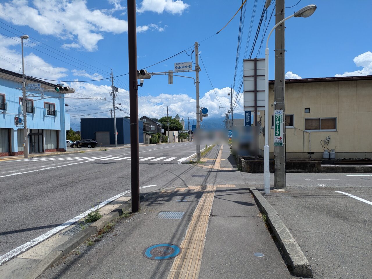 拉麺鳥蔵