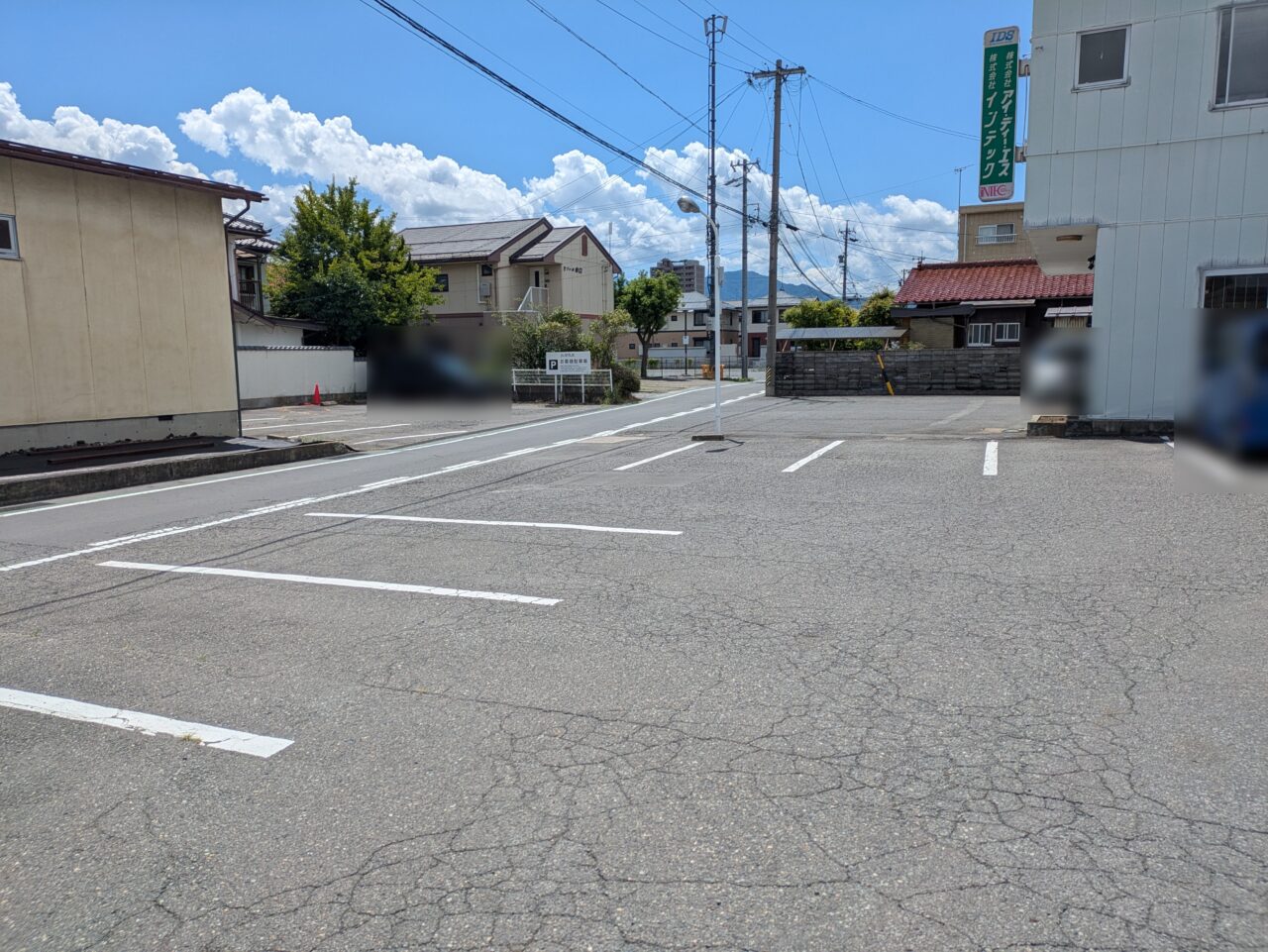 拉麺鳥蔵