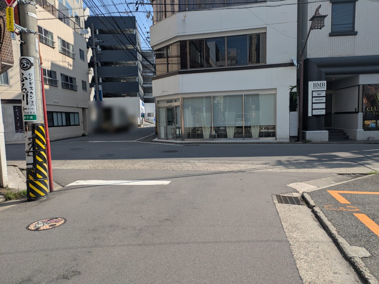 中華食堂清広亭