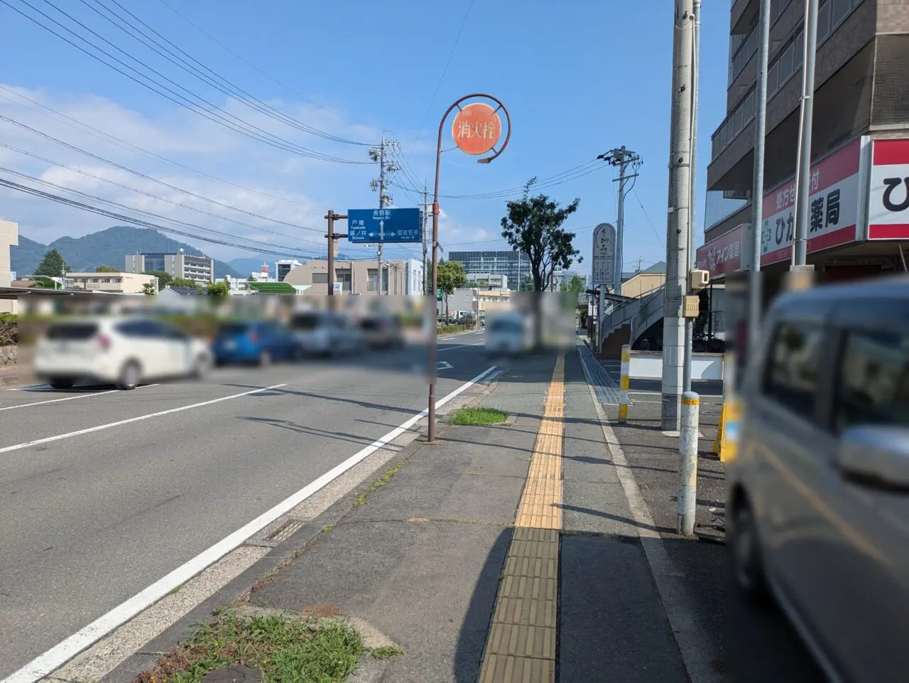 赤兎馬