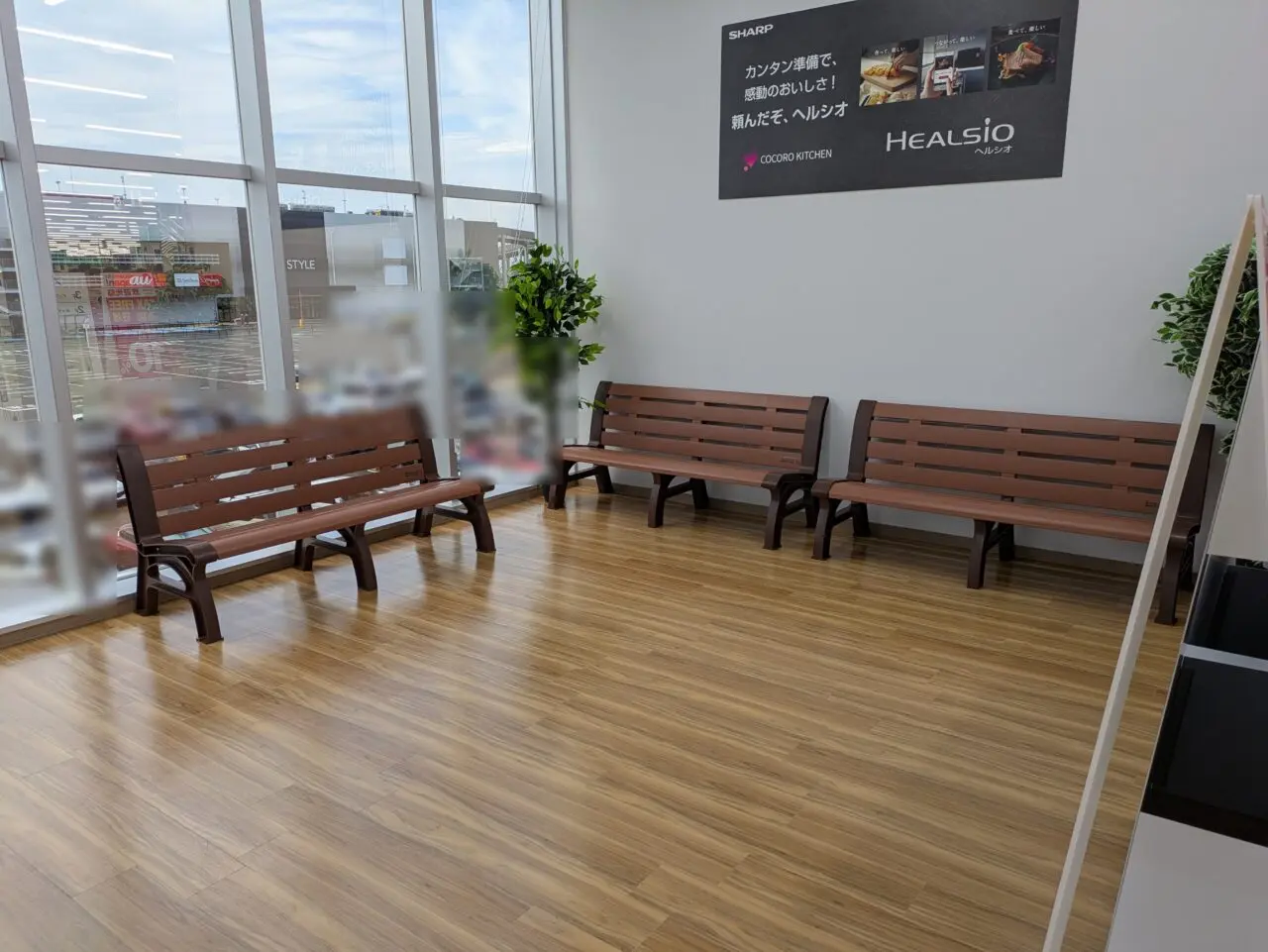 ヤマダデンキ Tecc LIFE SELECT 須坂店
