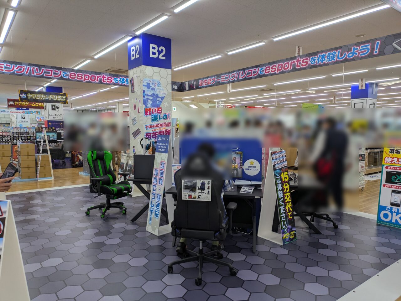 ヤマダデンキ Tecc LIFE SELECT 須坂店
