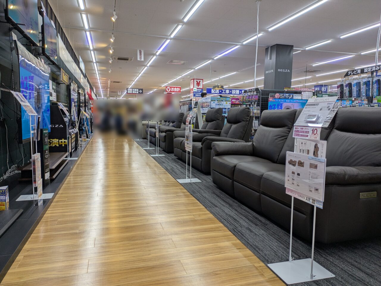 ヤマダデンキ Tecc LIFE SELECT 須坂店