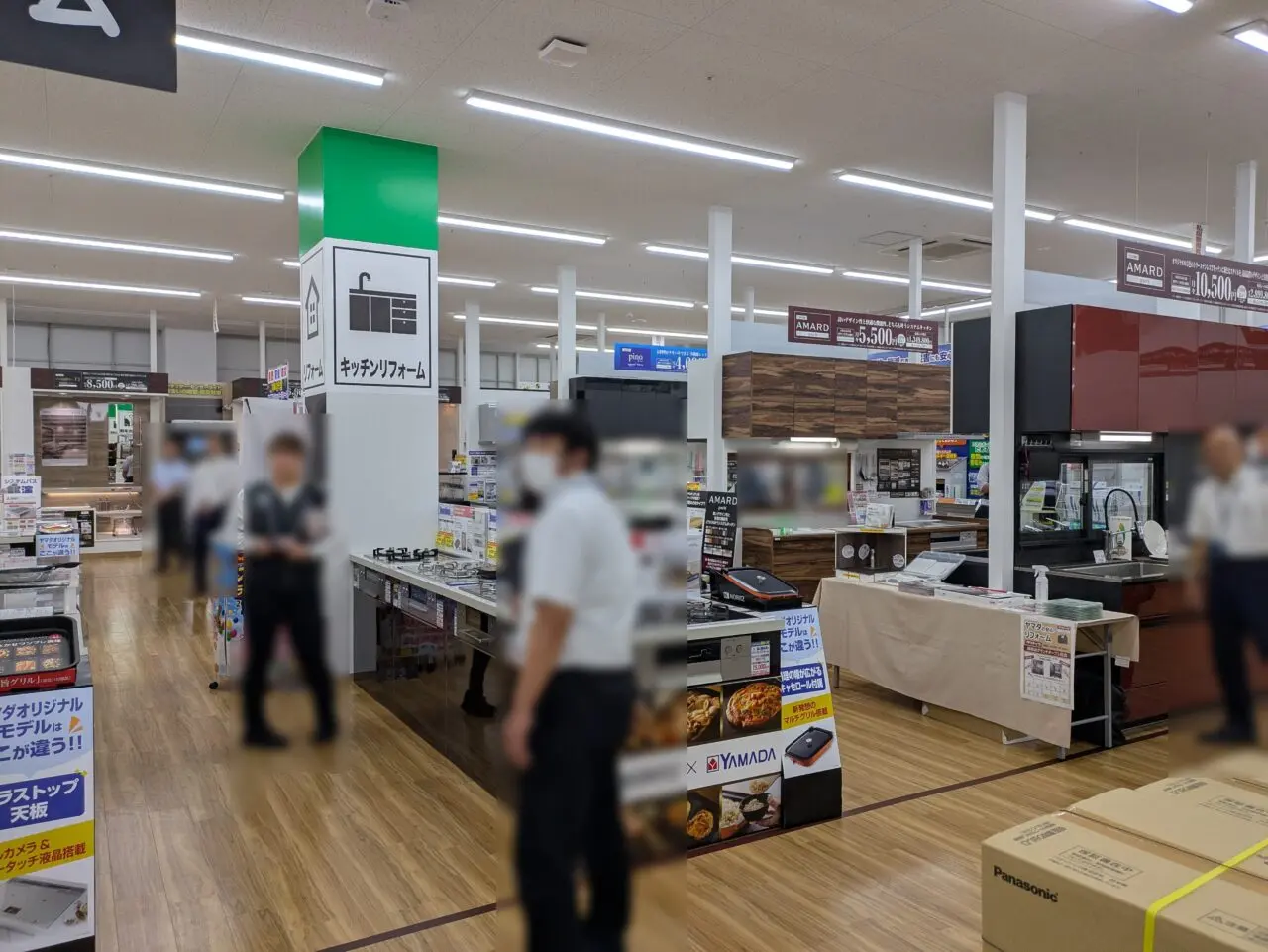 ヤマダデンキ Tecc LIFE SELECT 須坂店