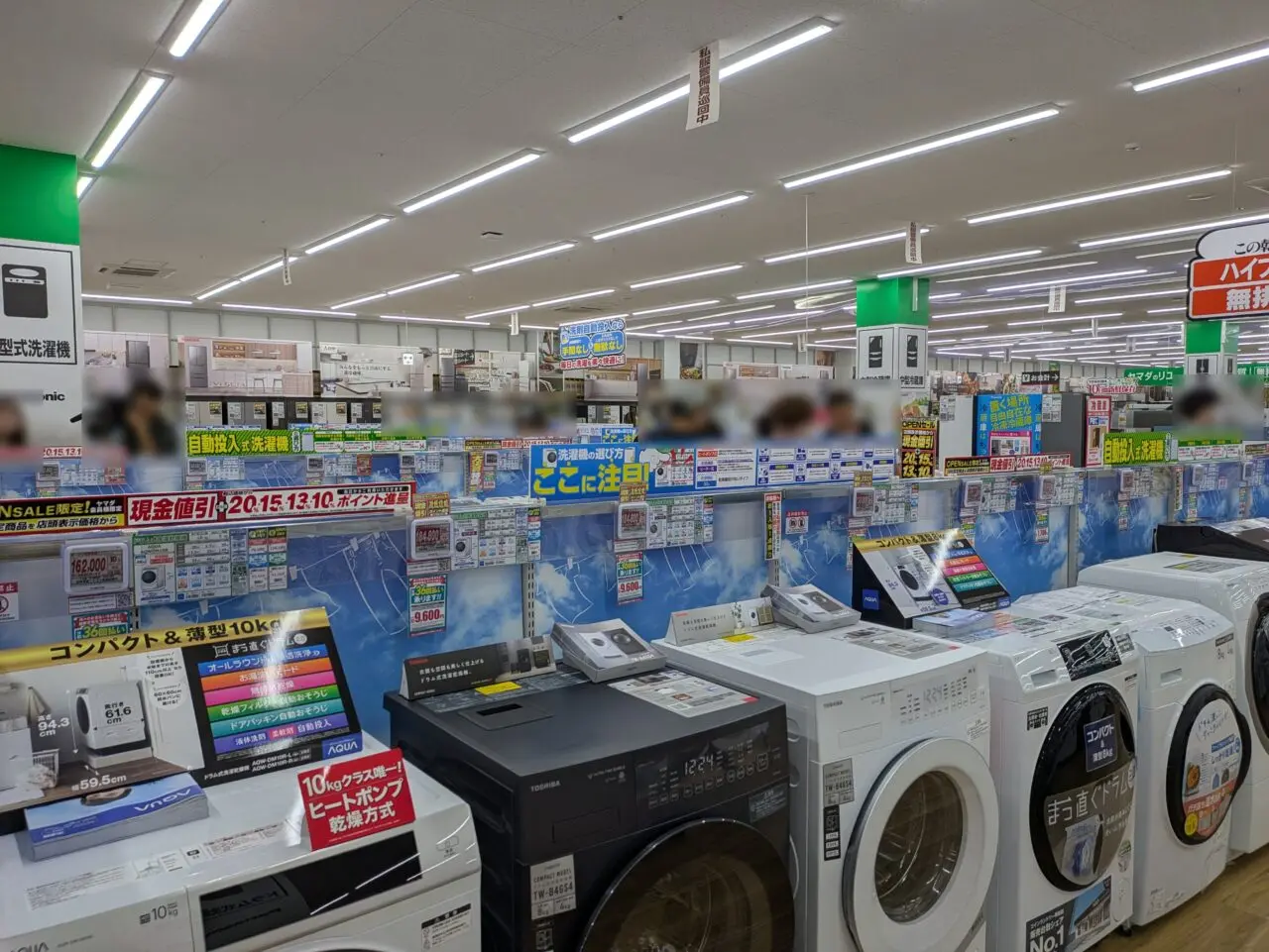 ヤマダデンキ Tecc LIFE SELECT 須坂店