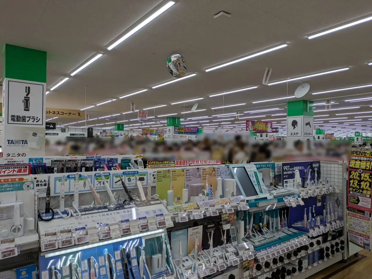 ヤマダデンキ Tecc LIFE SELECT 須坂店