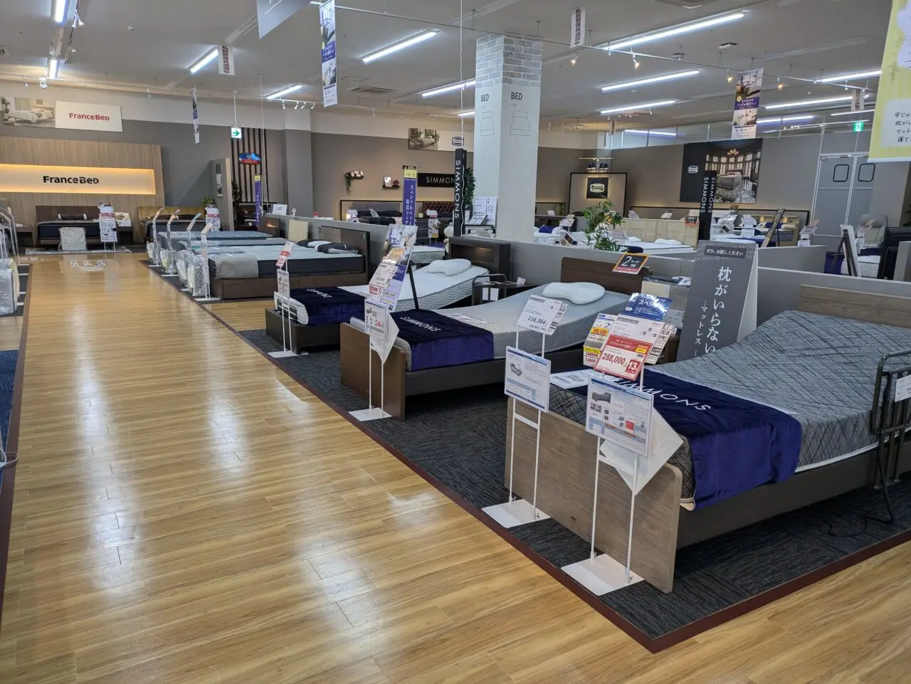 ヤマダデンキ Tecc LIFE SELECT 須坂店