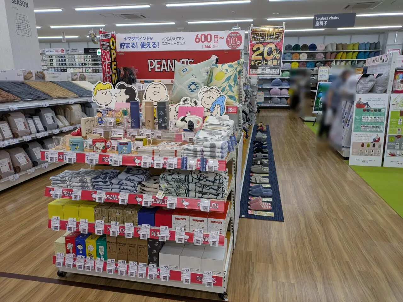 ヤマダデンキ Tecc LIFE SELECT 須坂店