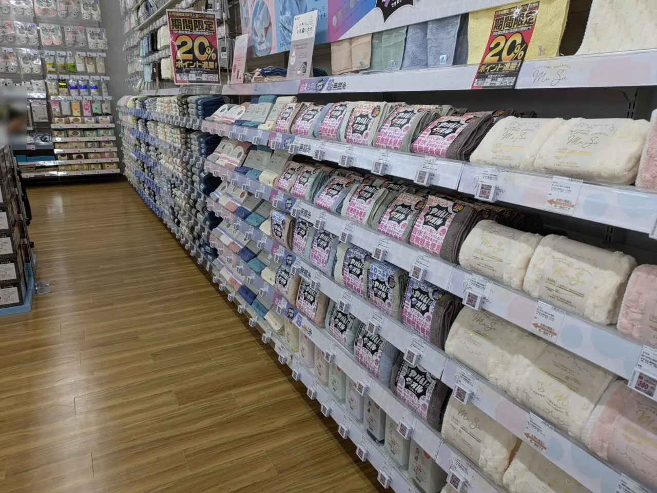 ヤマダデンキ Tecc LIFE SELECT 須坂店