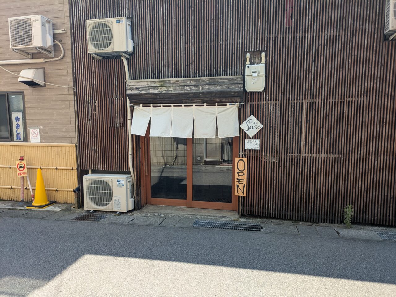 中華そばSasa