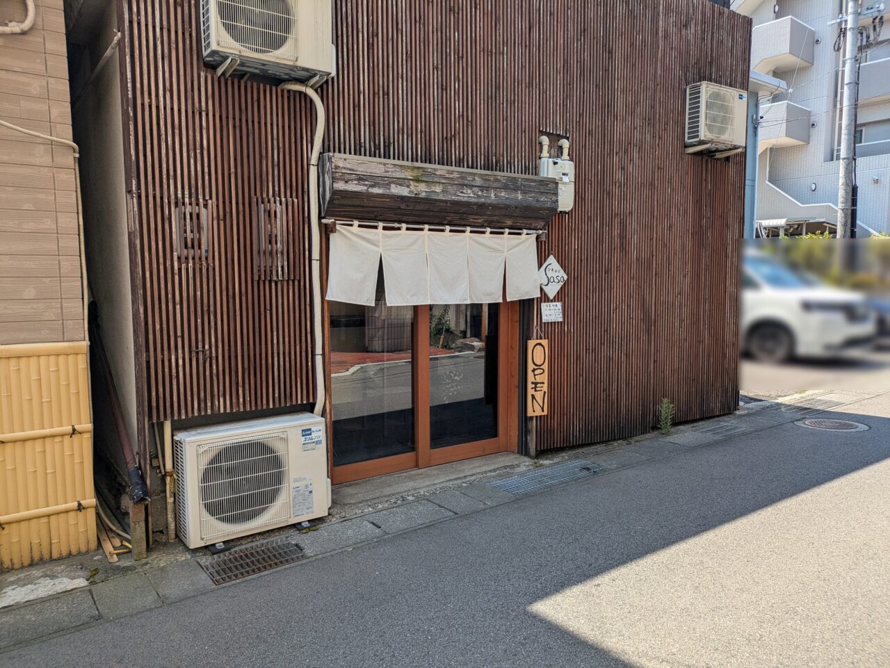 中華そばSasa