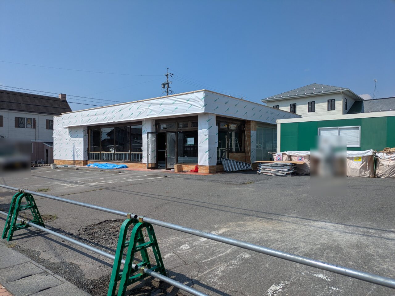 吉野家長野徳間店
