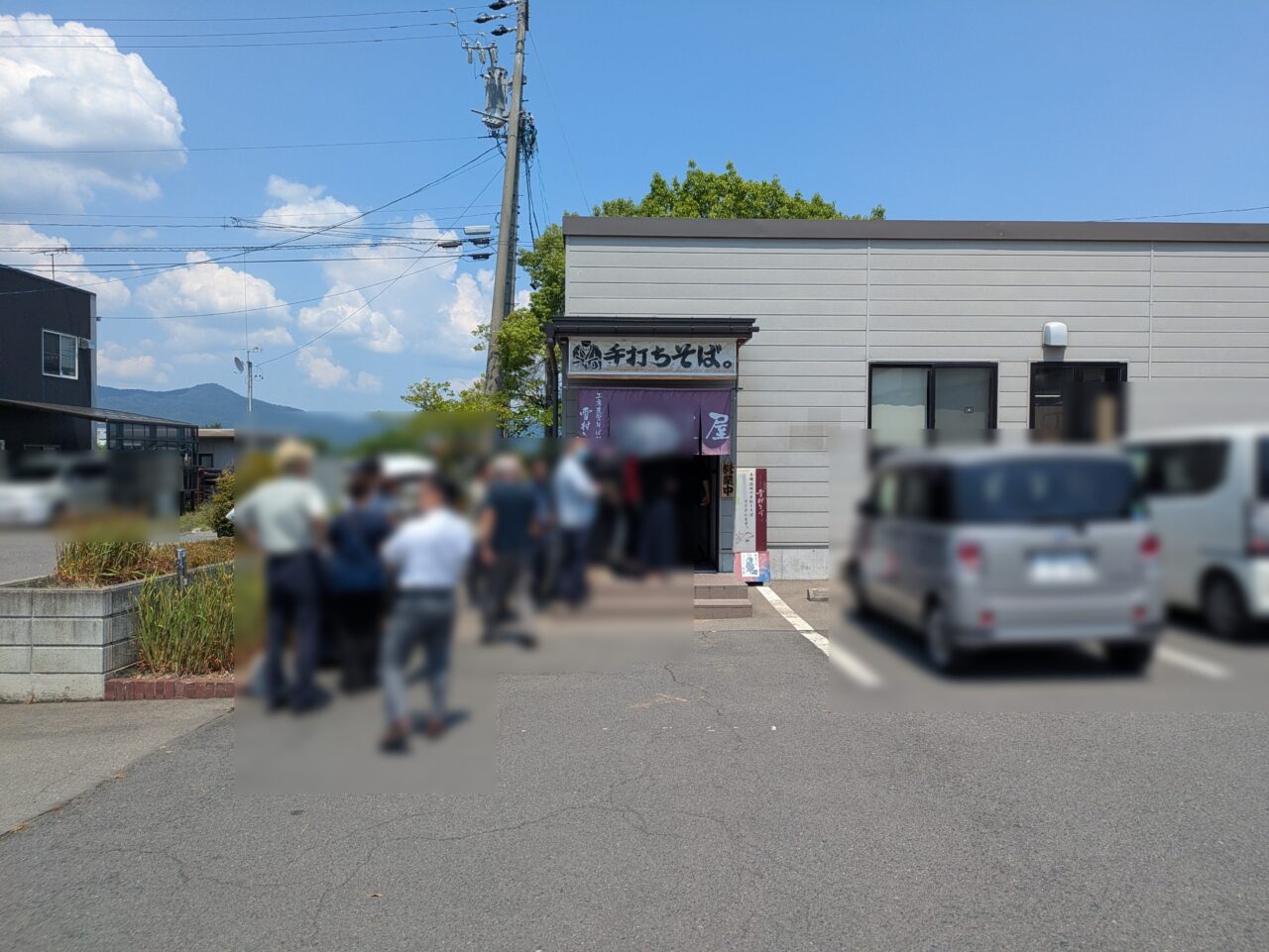 雪村そばはねだし屋