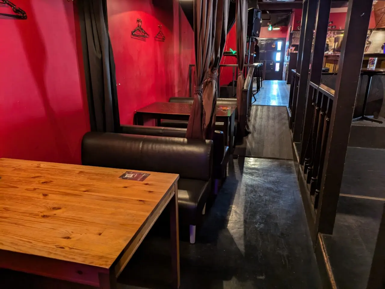 BAR EDEN