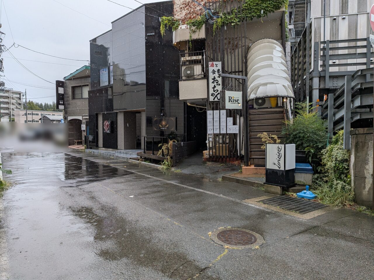 Barbeone