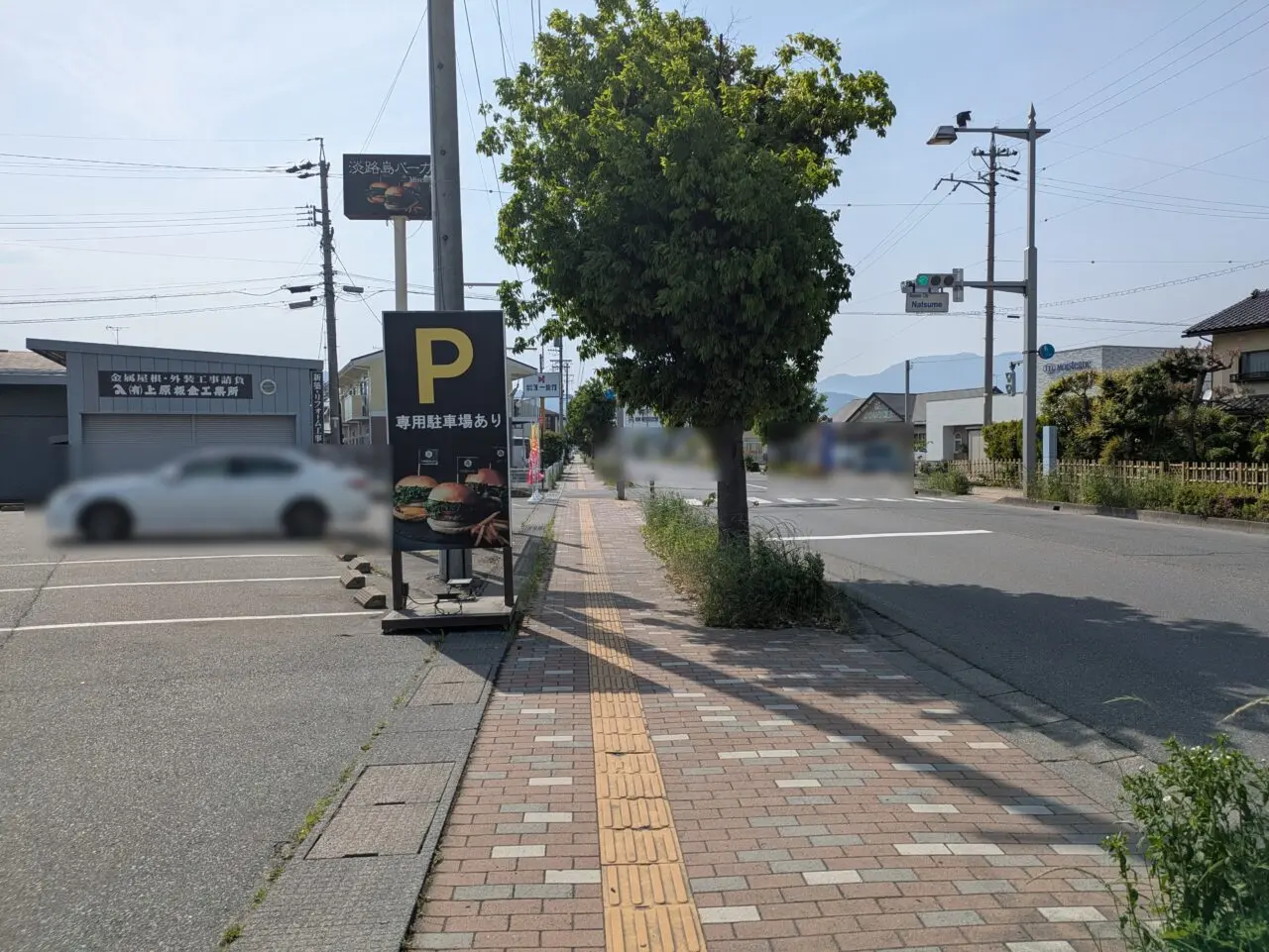 淡路島バーガーMischmasch川中島店