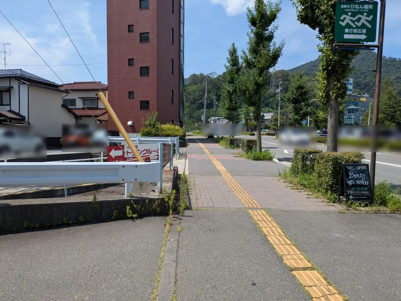 Bento minoRe:（弁当みのり）」