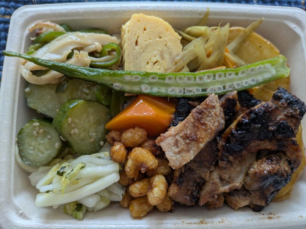 Bento minoRe: