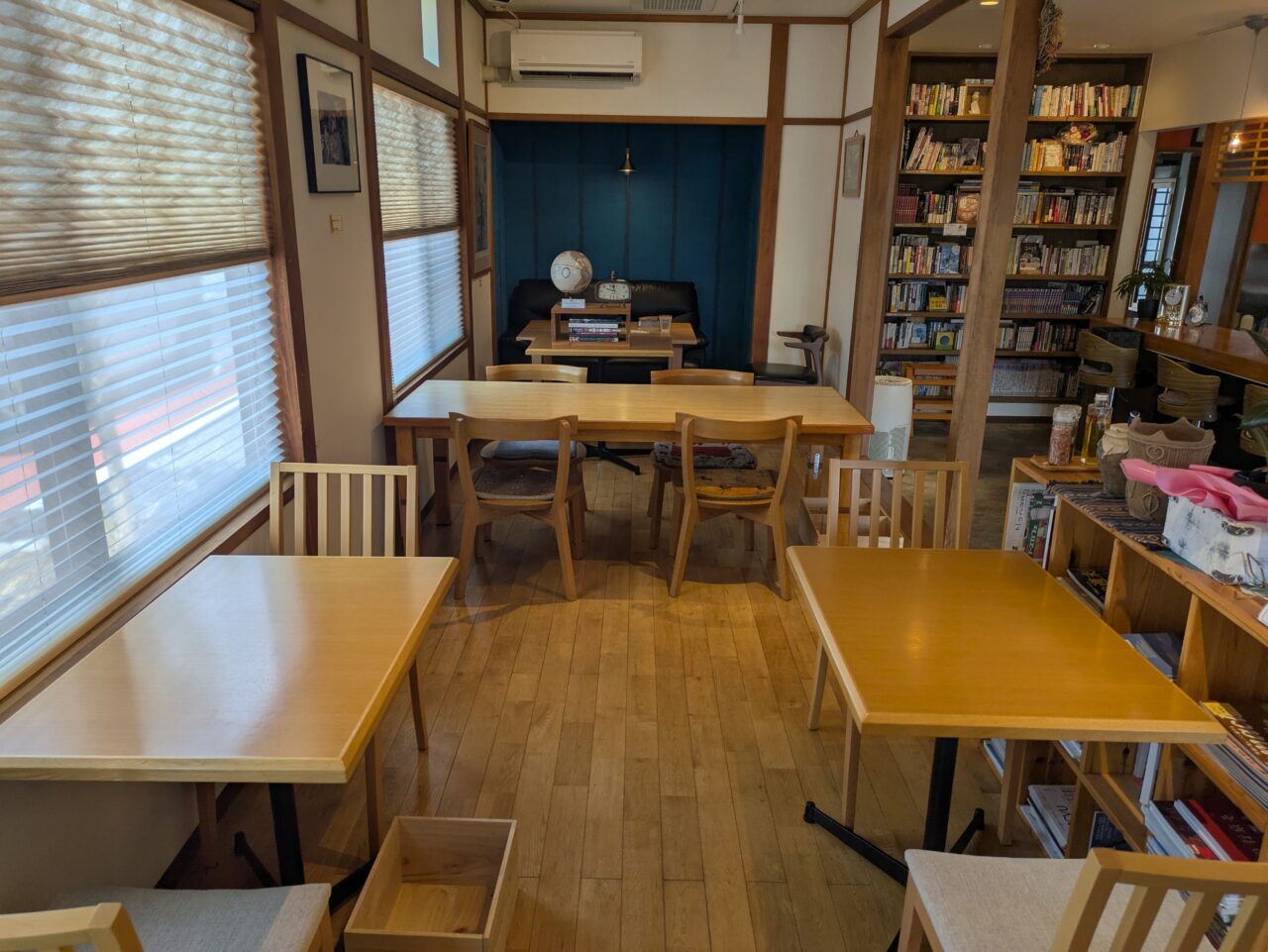 カフェかわせみ