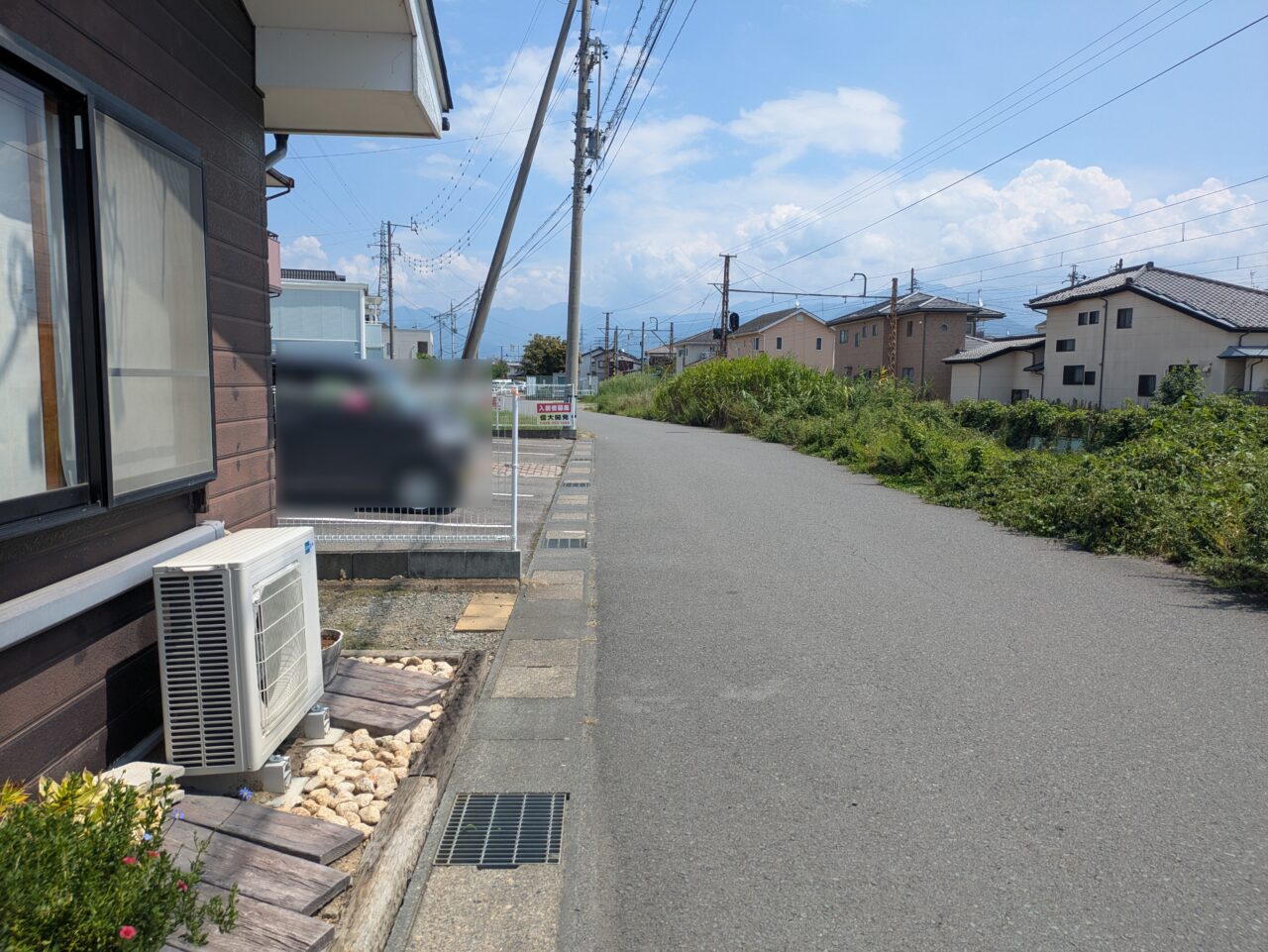 カフェかわせみ