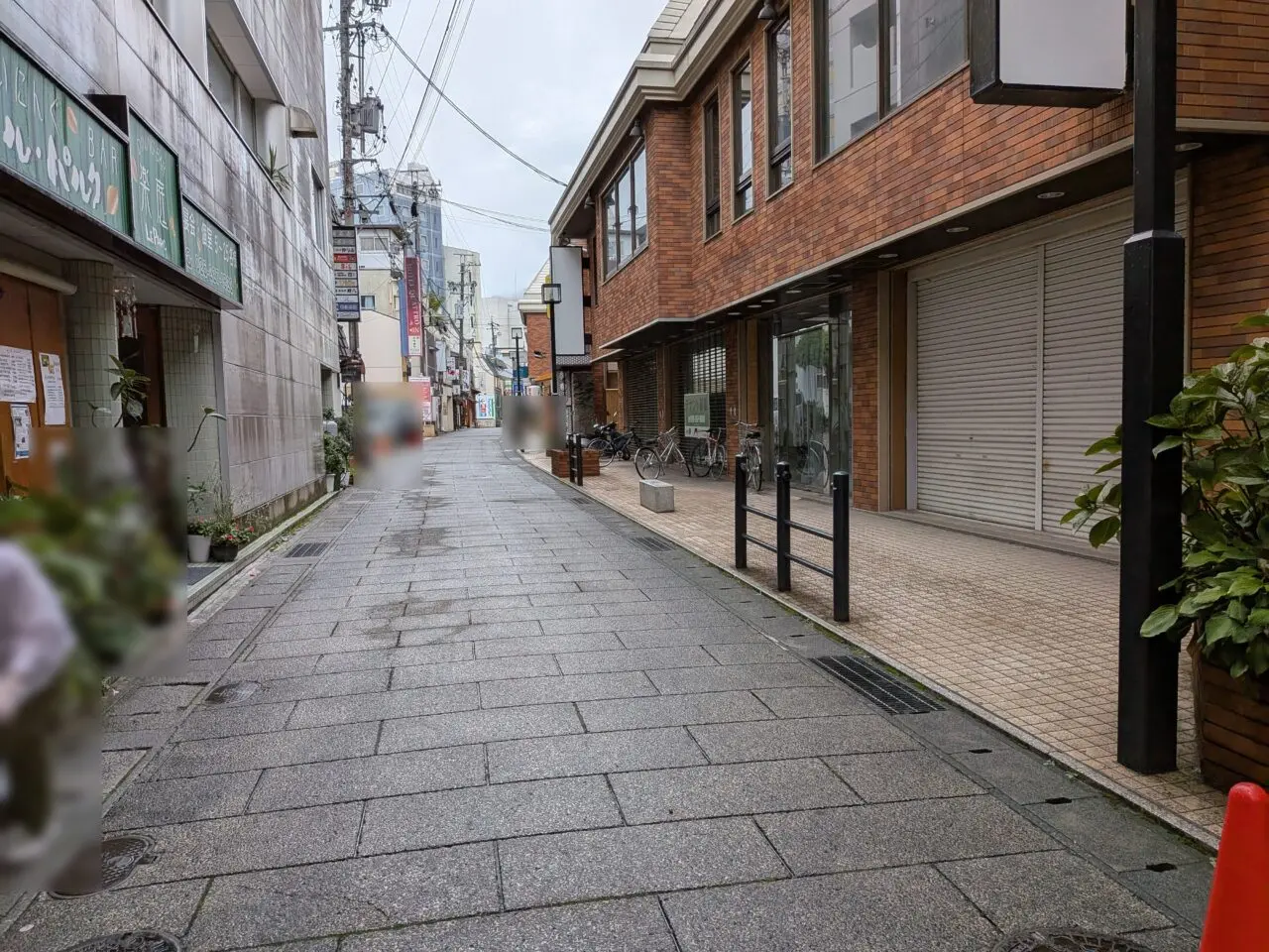 幻庵
