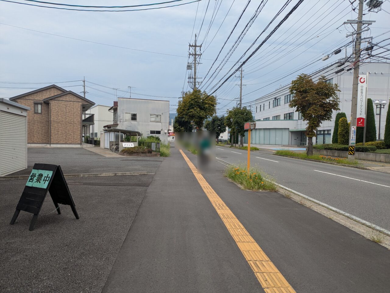 銀座に志かわ 長野篠ノ井店