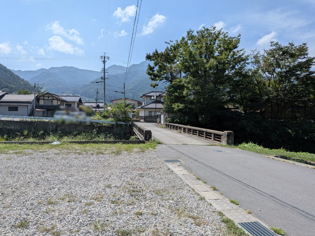 gohandokororyu