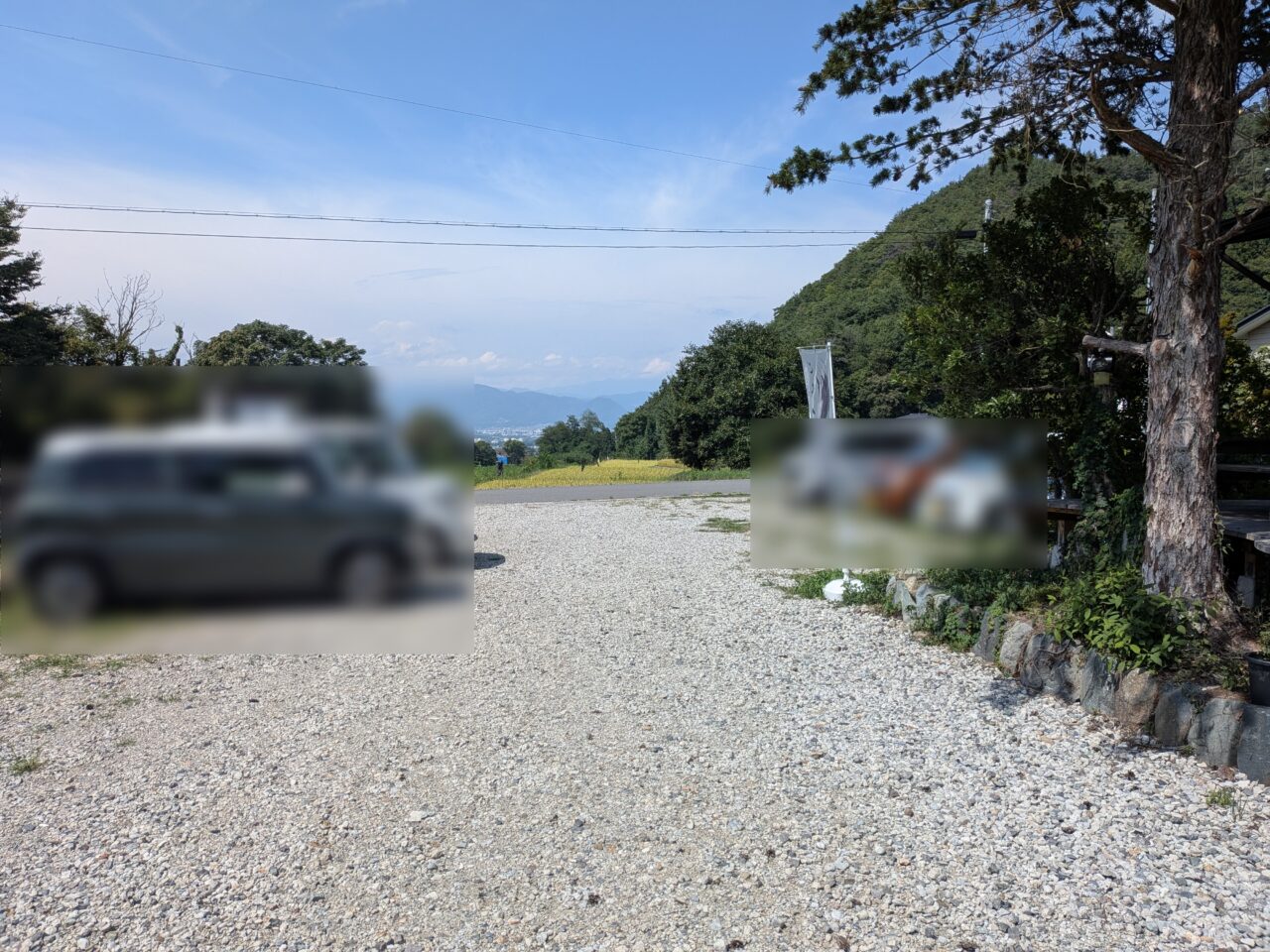 ごはん処　流-ryu-