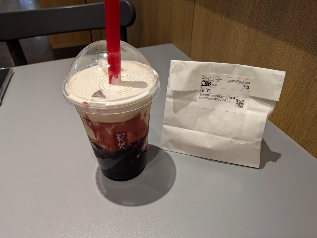 ゴンチャ MIDORI長野店
