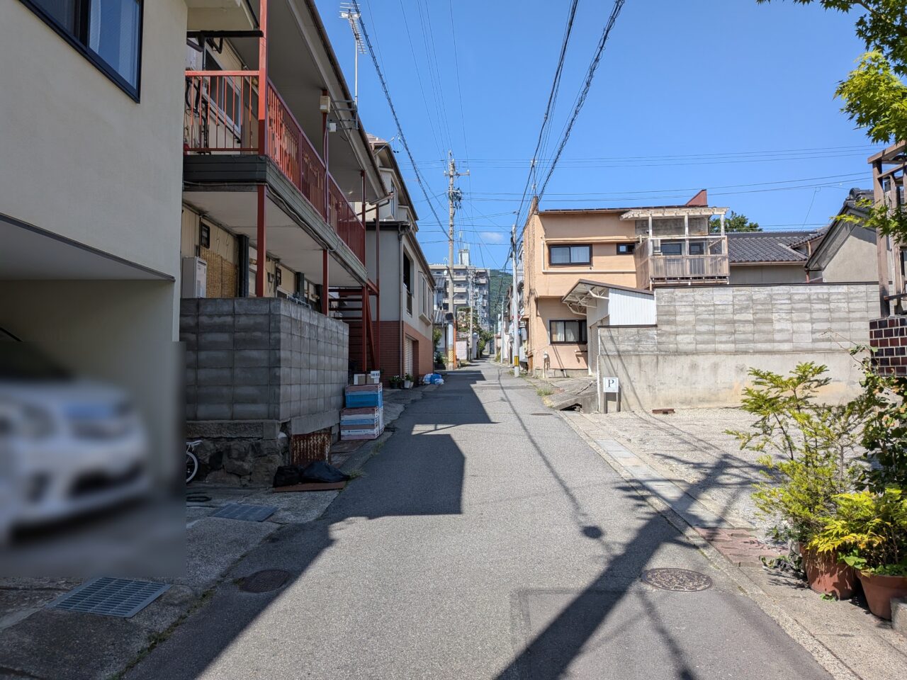 平野珈琲