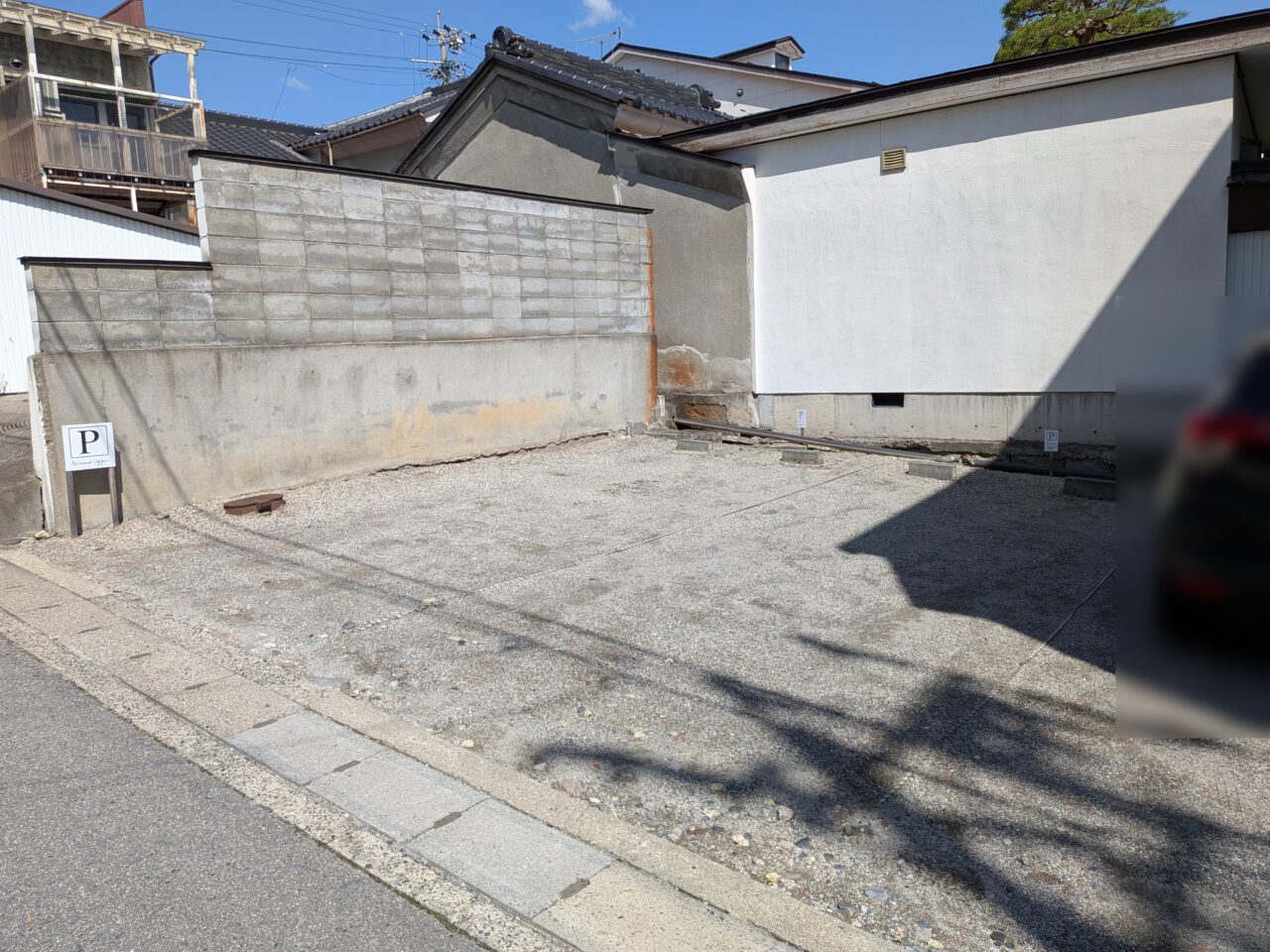 長野市立町