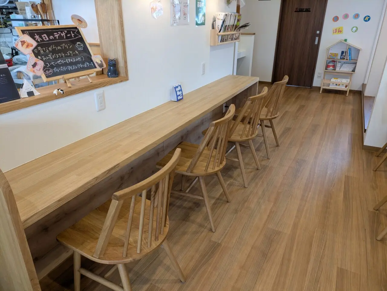 ＭａゐCafe