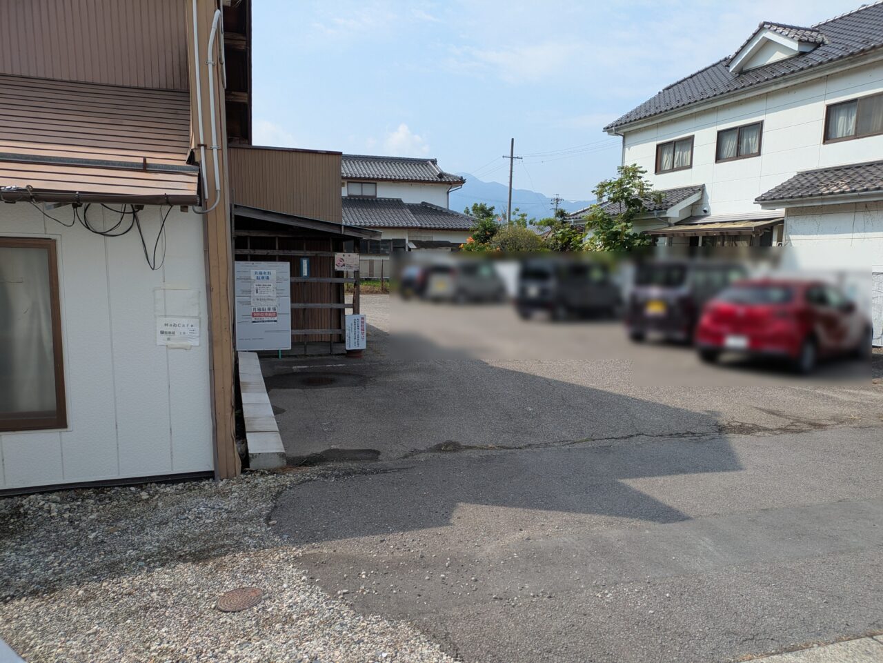 ＭａゐCafe