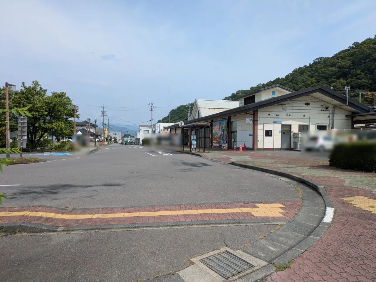 maicafe