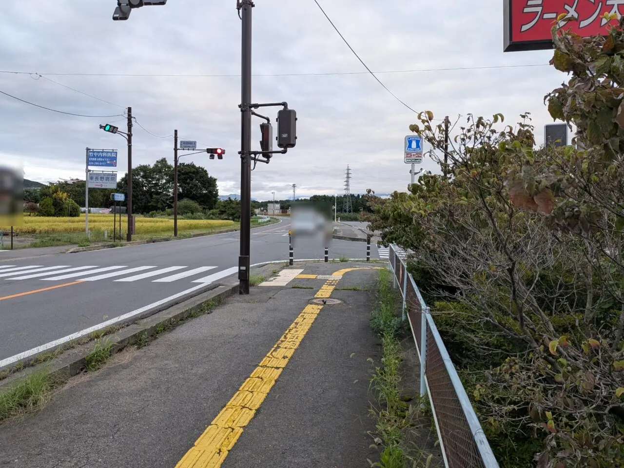 ラーメン大学若槻店