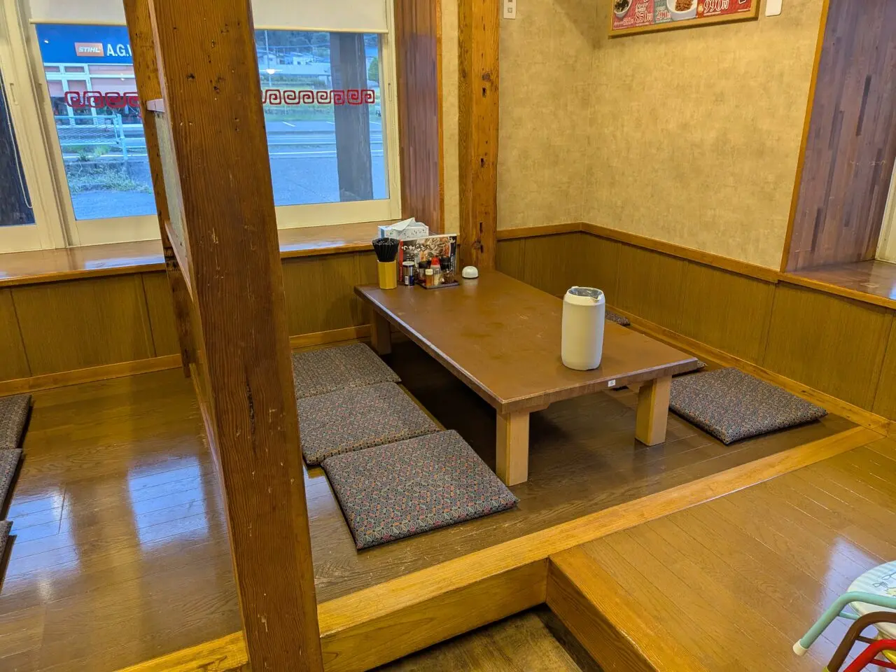 ラーメン大学若槻店