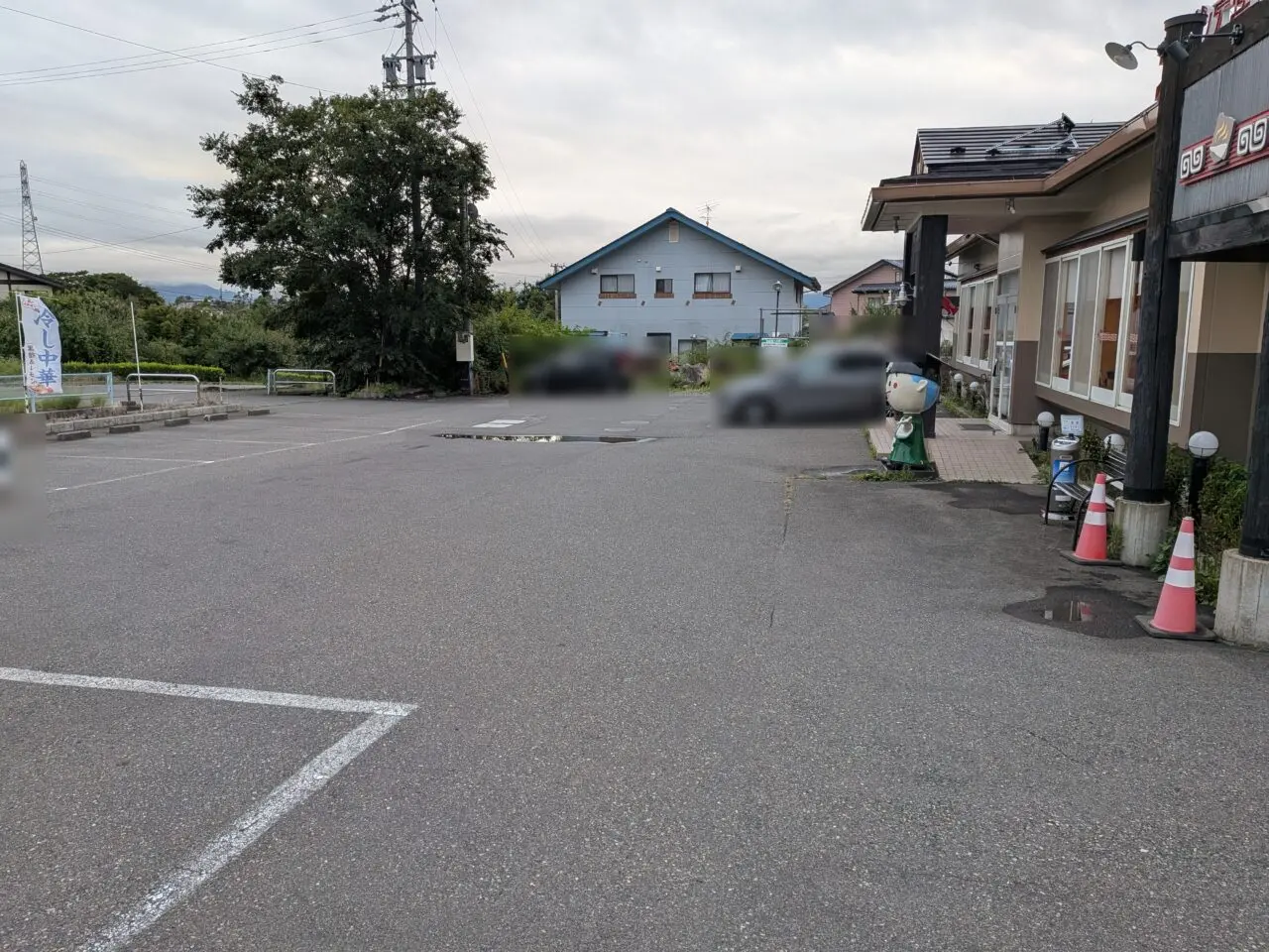 ラーメン大学若槻店