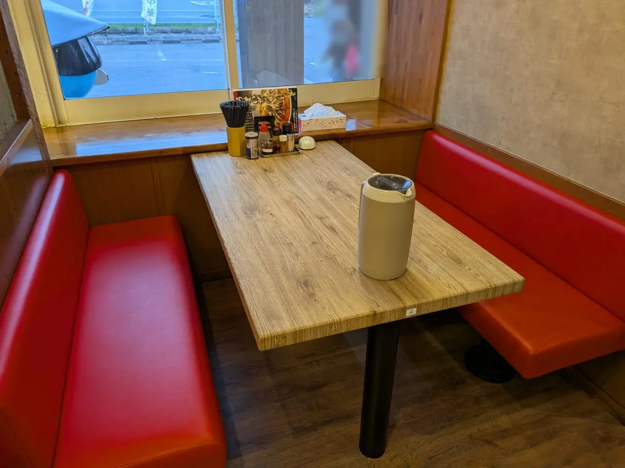 ラーメン大学若槻店