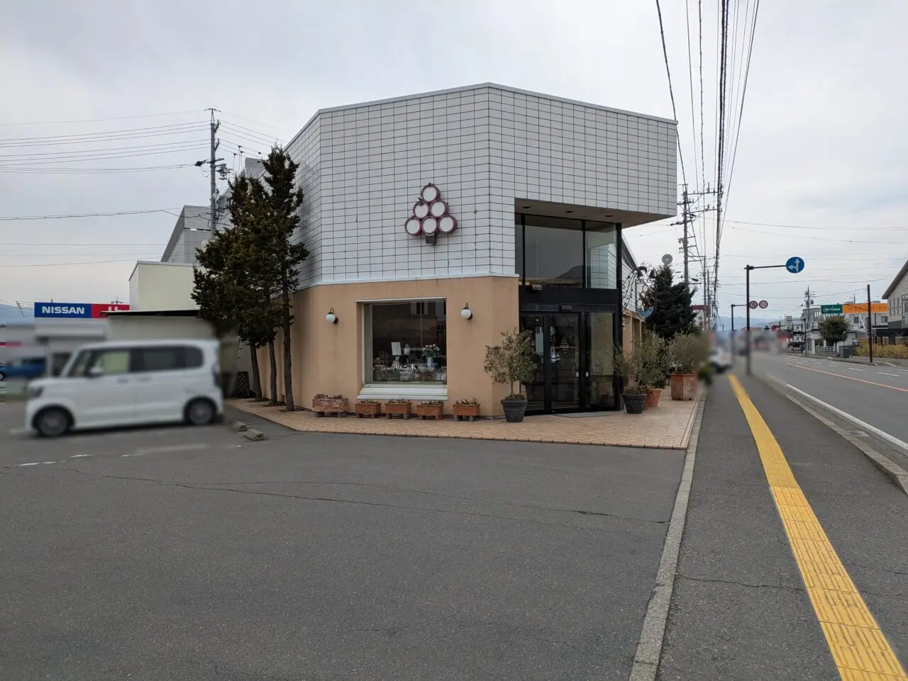 La mereりんごの木（青木島店）