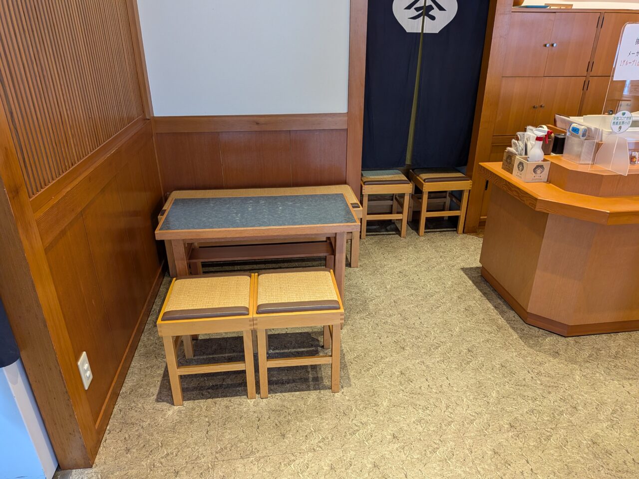 寿ゞき園茶店