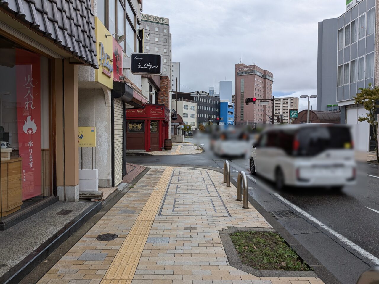 寿ゞき園茶店