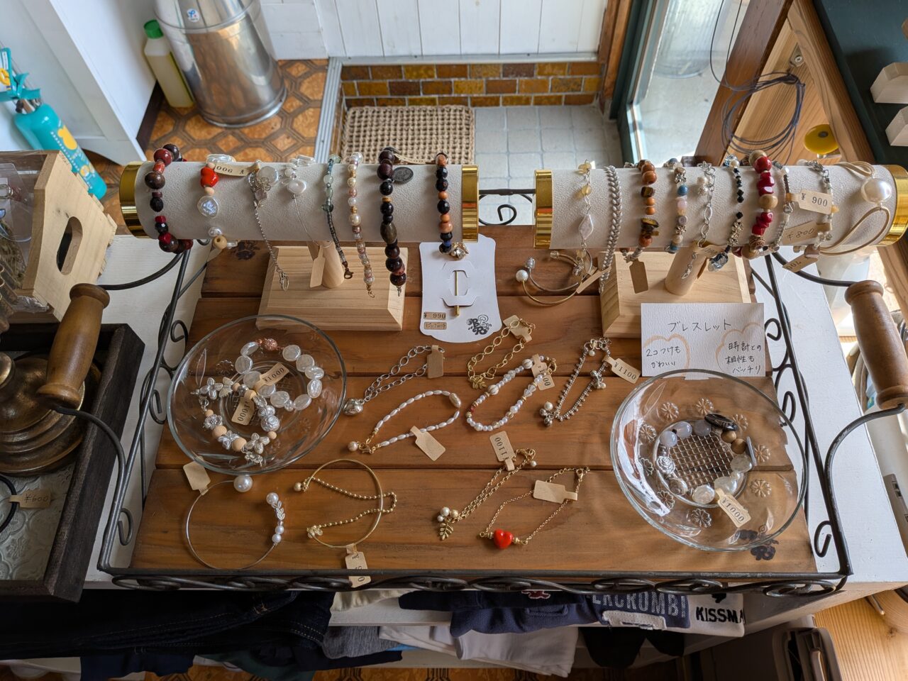 Cafe&Zakka BBR