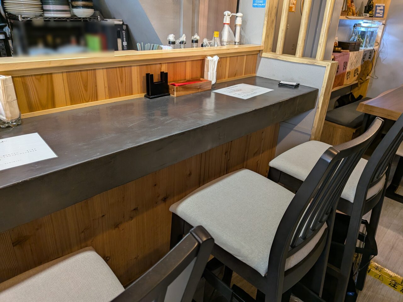 Spice Bar Gambheer