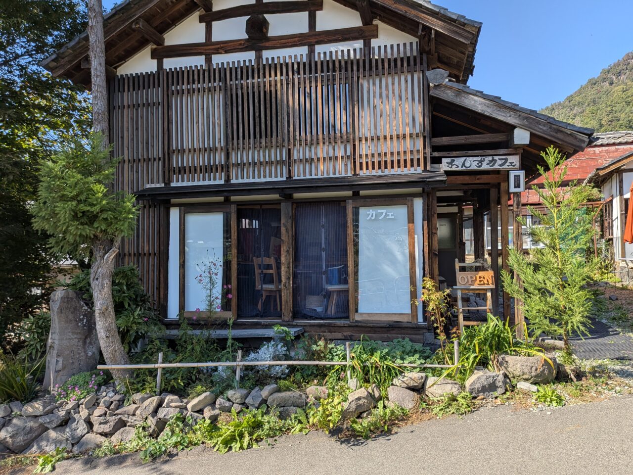 あんずカフェ
