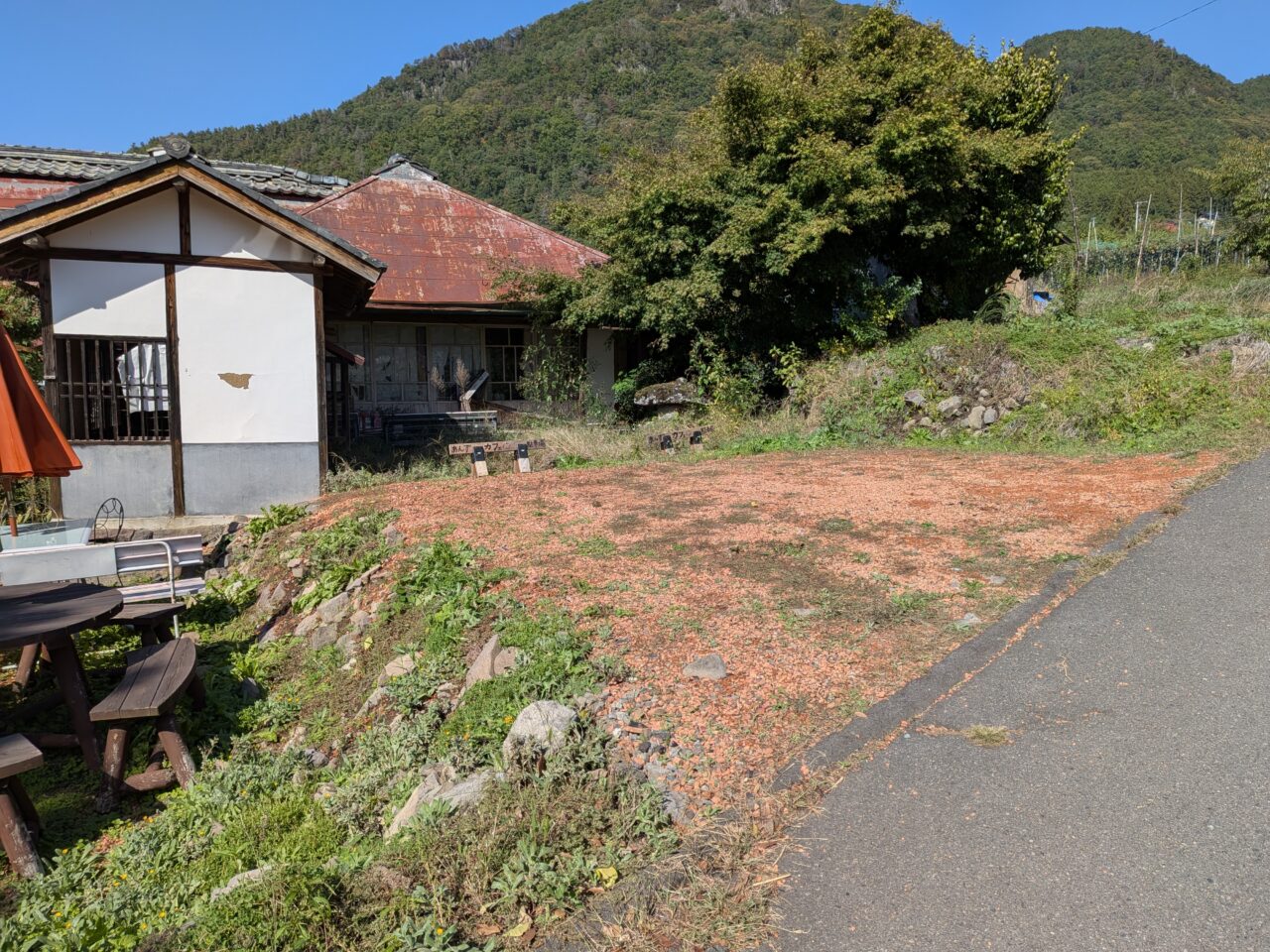 あんずカフェ